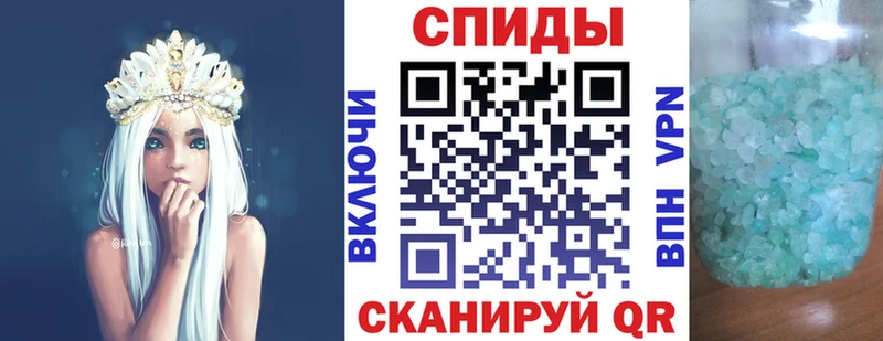 Амфетамин Розовый  мориарти как зайти  Облучье 