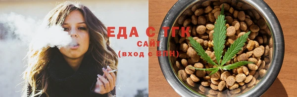 винт Тутаев