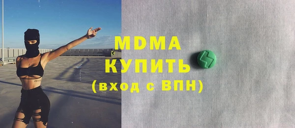 винт Тутаев
