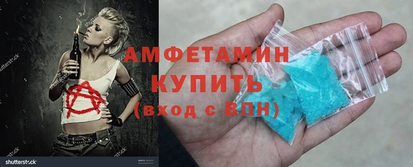 винт Тутаев