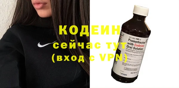 mdpv Дмитров