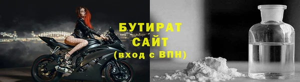 apvp Дмитриев