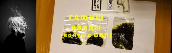 mdpv Дмитров
