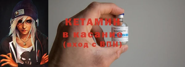 mdpv Дмитров