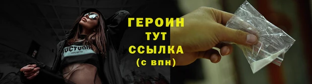 мяу мяу мука Дмитровск