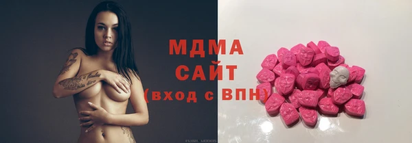 mdpv Дмитров