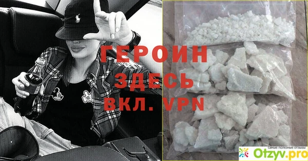 мяу мяу мука Дмитровск