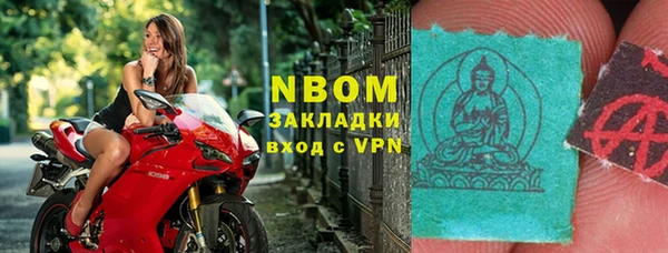 mdpv Дмитров