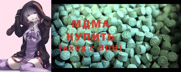 mdpv Дмитров