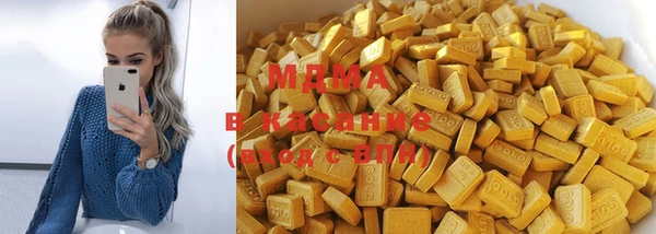 винт Тутаев