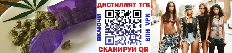 Дистиллят ТГК Wax  Облучье 
